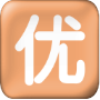 űֽ׿°v5.14.01 v5.14.01