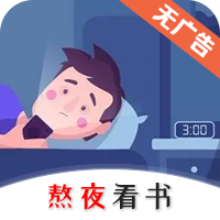 ҹĶapp v1.0.3