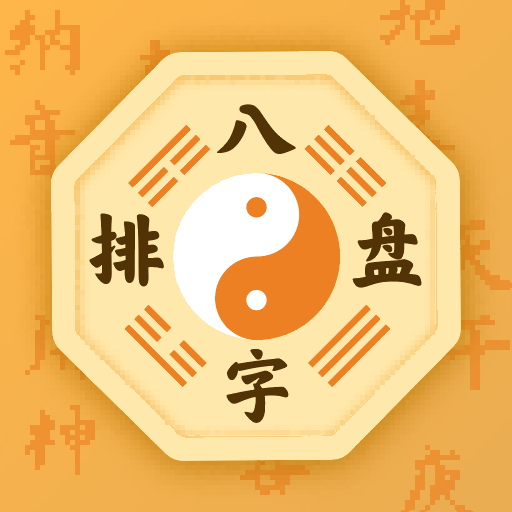 ̱ v2.1.3