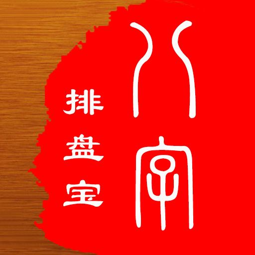 ̱appֻ v2017.4