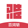 ٴն˼°汾 v2.6.7