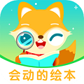 ѧͯӢ汾app v1.0.32