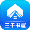 Ѱ v3.4.6