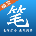 ȤȫС˵ v2.6.3
