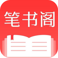 app v2.0.0