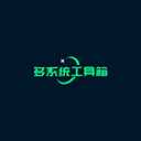ϵͳذװ 2.66