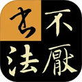鷨 v89.0