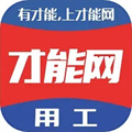 ° v6.2.8.3