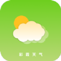 ϼapp v1.0.0