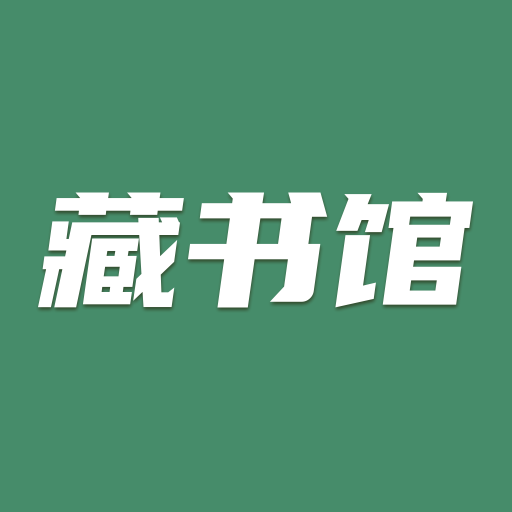 app v8.5.7