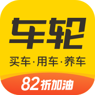ֲΥapp v8.1.0