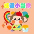 С v1.0.1