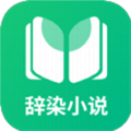 ȾС˵app v3.4.6