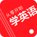 㿪ʼѧӢѰ v6.63