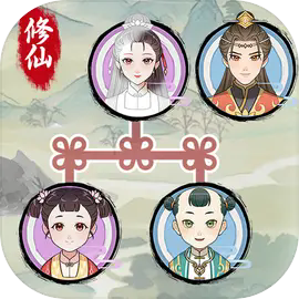 °汾 v1.0.1