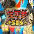 δ޸ֻ v9.1