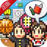 ڴѧԺ2°ذװ v1.0