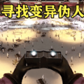 project13nightwatchֻ V1.0.0