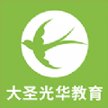 ʥ⻪app v1.0.29