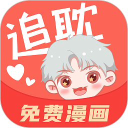 ׷app 1.2.8