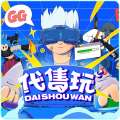 潻ƽ̨ v1.1.4