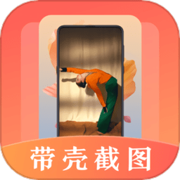 ǽͼapp v10.1.1001