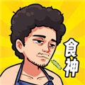 Ҫʳ氲׿ v3.1