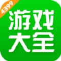 4399Ϸȫ ٷ v9.1.0.38
