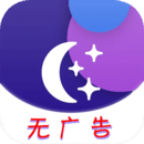 U v3.9.7