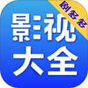 ӰӴȫ ֻ v1.1