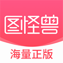 ͼ ش v4.5.9