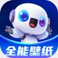 ȫֽܱ v1.0.0