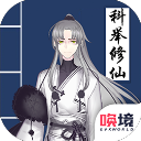 ҿƾ ٷ v1.00.19