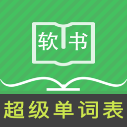 ʱ  v6.2.6
