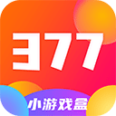 377СϷ Ѱ v8.4.6