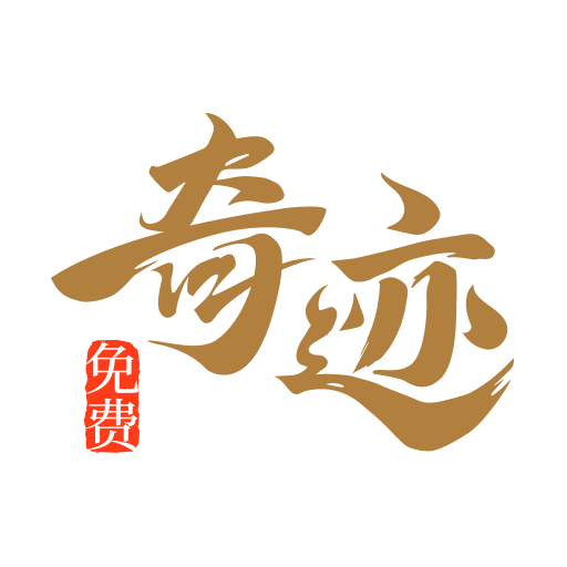 漣С˵ v2.6.69