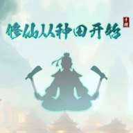 ɴ￪ʼ ׿ v1.0.4