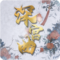  2025°汾 v0.56