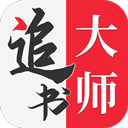 ׷ʦ appؾɰ v1.6