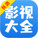쿴ӰӴȫ ׷ v7.2.8