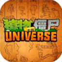 ֲսʬuniverse ° v1.0.0