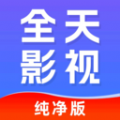 ȫӰӽ˵ v1.0.5