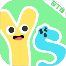԰ v1.0.4