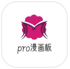 pro v1.17