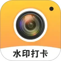 ʵʱˮӡڴ v1.0.0