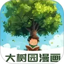԰ v1.2