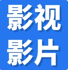 Ӱ v1.0.6
