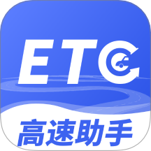 ETC v1.0.0