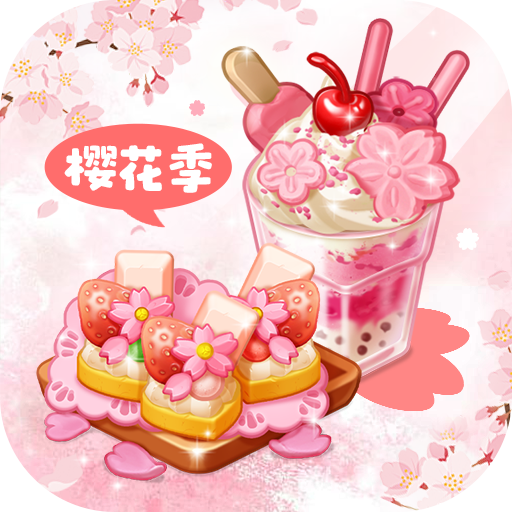 Ʒ ޹ v2.013.004