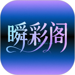 ˲ʸ v1.0.0